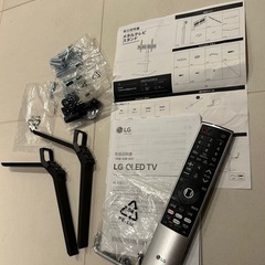 LG(有機EL)TV48インチ/壁寄せスタンドセットの画像