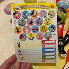 ディズニー英語システム　イベントの画像