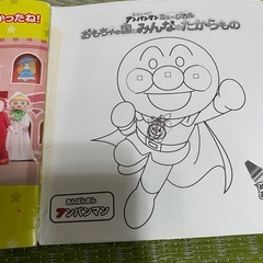 アンパンマン ミュージカル　パンフレットの画像