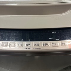 10kg 洗濯機　HITACHI 日立 BW-V100A(N)エアジェット乾燥 ナイアガラすすぎ の画像