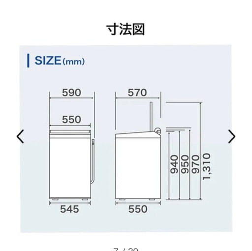 ハイアール｜Haier  全自動洗濯機 ホワイト JW-KD85B-W [洗濯8.5kg /簡易乾燥(送風機能) /上開き]のレビュー