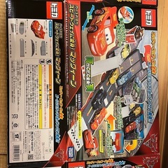カーズ　マックィーンとメーターの画像