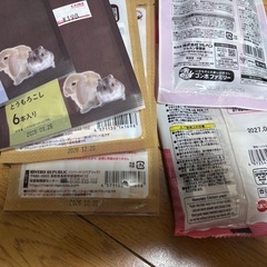 小動物用エサ、トイレ砂の画像