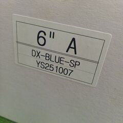 【保管品】メーカー不明 DX-BLUE-SP/YS251007 コアドリル　6インチ【野田愛宕店】【店頭取引限定】【未使用】管理番号：IT6UXICWDDHMの画像