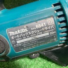 マキタ makita 6841 オートパックスクリュードライバー コード式 25～41mm 正逆転両用【市川行徳店】【店頭取引限定】【中古】管理番号：ITB63X2SH05Oの画像