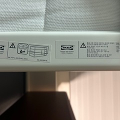 IKEA   ロフトベッド　VITVAL
 の画像