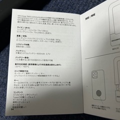 ROCKBROS 自転車スマートロック NFC U字ロック MTB ロードバイクの画像