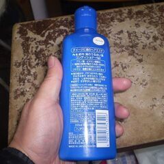 カネボウ　海のうるおい藻　購入時期不明の画像