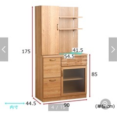日本製キッチンボードの画像