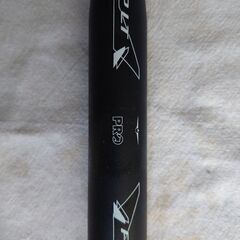 シマノ PRO PLT ハンドル 400mm(c-c) & ステム 90mmの画像