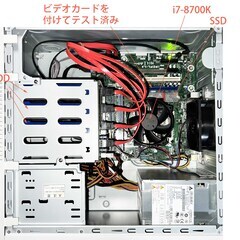 i7-8700/SSD512+HDD2.5TB/メ16GB/Win11p25H2/HDMIの画像
