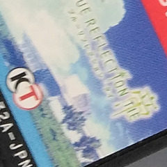 スイッチ本体ソフトの画像