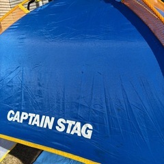 CAPTAIN STAG タープシェード M-3108の画像