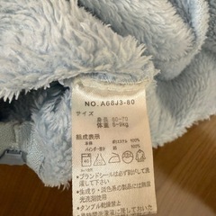 ミッキー ベビー服 ボアロンパース 〜70cm、9kgの画像