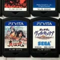 取引中　ソフトセットの画像