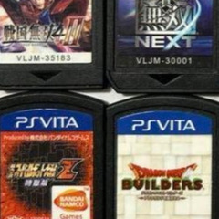 取引中　ソフトセットの画像