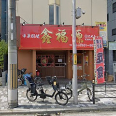 ※本日決まりました。 ポータブルアウトドアテントキャンプ用軽量インフレータブルベッド寝の画像