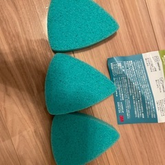 バス用パワフルパッドの画像