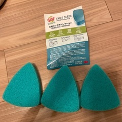 バス用パワフルパッドの画像