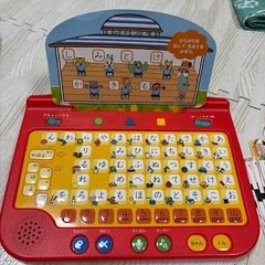 しまじろう　あいうえおの画像