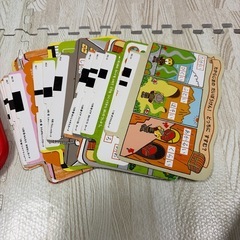 しまじろう　あいうえおの画像