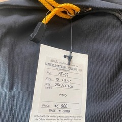 2002ワールドカップ記念リュックの画像