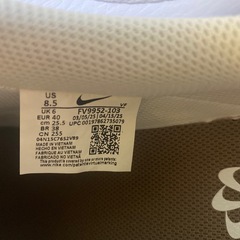 【未使用】NIKE コートビジョン　25.5センチ　ホワイト／ブラウン　の画像