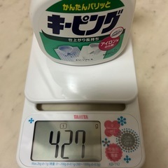食品ロス削減＆もったいないを減らそうにご協力ください🙇‍♀️の画像