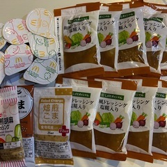 食品ロス削減＆もったいないを減らそうにご協力ください🙇‍♀️の画像