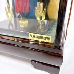 久月　破魔弓　旭15号　魔除け　弓飾りの画像