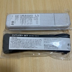 カトラリーセットの画像