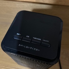 セラミックファンヒーター　ブラック　小型の画像
