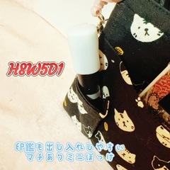 ナースポケット オーガナイザー シザーバッグ 猫柄  の画像