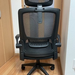 オフィスチェアの画像