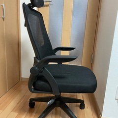 オフィスチェアの画像