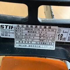 BY 動作確認済 STIHL/スチール MS261C-M 25年製 エンジンチェンソー 41220Y02の画像