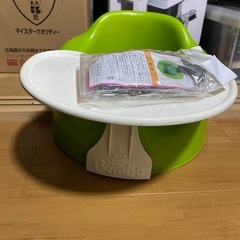 バンボチェアの画像