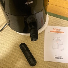 ノンフライヤーを譲りますの画像