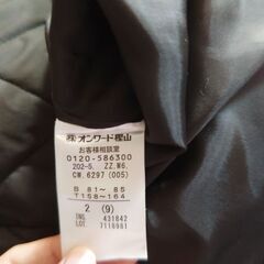 新品　any sis　ブラック　の画像