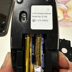 ワイヤレスマウスの画像