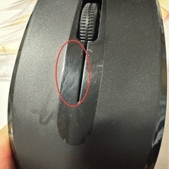 ワイヤレスマウスの画像