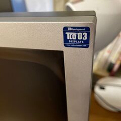 BenQ 19インチ Monitor Model Q9W5 液晶モニター　の画像