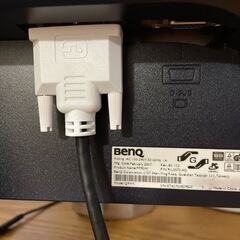 BenQ 19インチ Monitor Model Q9W5 液晶モニター　の画像