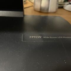 BenQ 19インチ Monitor Model Q9W5 液晶モニター　の画像