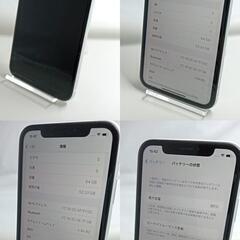 整備済！　iPhoneXR　A2106　64GB　本体　ホワイト 　SIMフリー　257413617の画像