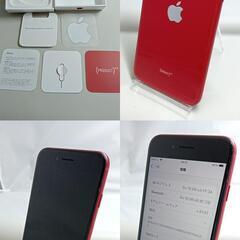 整備済！　iPhoneSE第2世代　A2296　64GB　本体　レッド 　SIMフリー　箱　257977949の画像