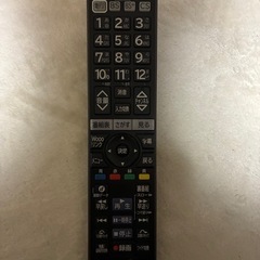 日立Woooテレビ 39インチ　の画像