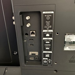 日立Woooテレビ 39インチ　の画像