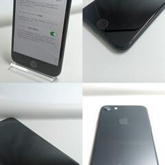 整備済！　iPhone7　A1779　128GB　本体　ブラック 　SIMフリー　120155の画像