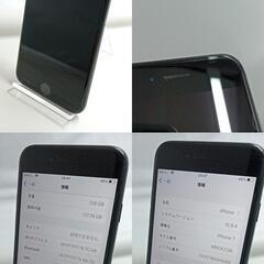 整備済！　iPhone7　A1779　128GB　本体　ブラック 　SIMフリー　120155の画像